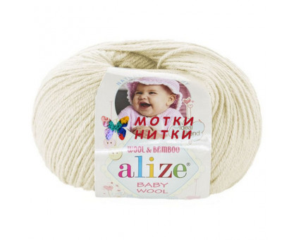 Пряжа Baby Wool (Беби вул) 01 Сливочный от фабрики Alize