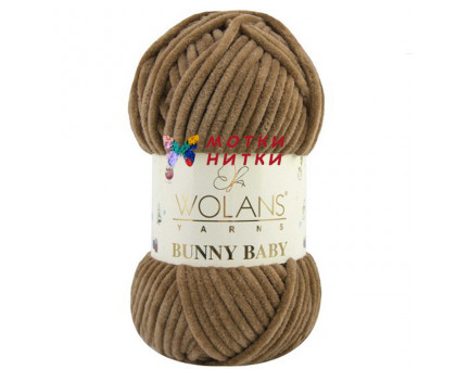 Пряжа Bunny Baby (Бани бейби) 100-41 Грецкий орех