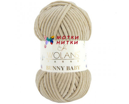 Пряжа Bunny Baby (Бани бейби) 100-45 Бежевый