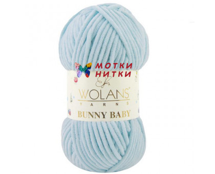 Пряжа Bunny Baby (Бани бейби) 100-48 Небесно-голубой