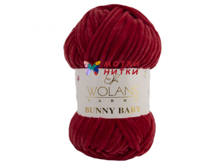 Пряжа Bunny Baby (Бани бейби) 100-58 Темно-красный