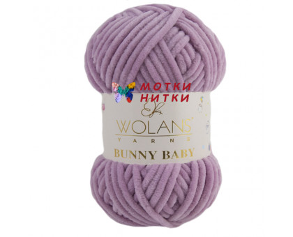 Пряжа Bunny Baby (Бани бейби) 100-59 Светлая фиалка