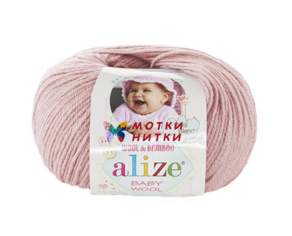 Пряжа Baby Wool (Беби вул) 161 Пудра от фабрики Alize от фабрики Alize