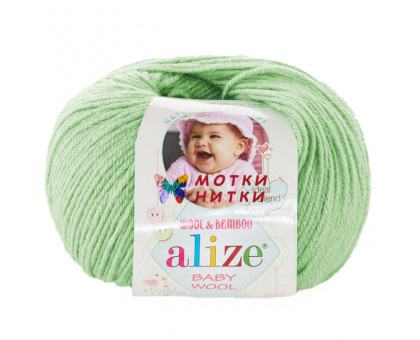 Пряжа Baby Wool (Беби вул) 188 Зеленое яблоко от фабрики Alize