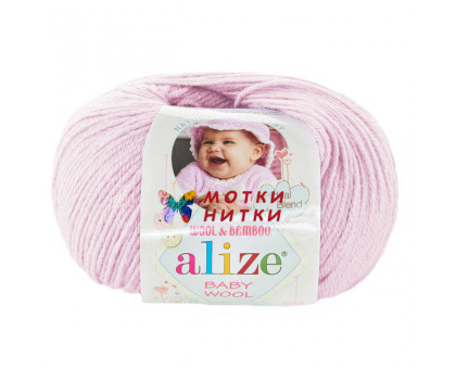 Пряжа Baby Wool (Беби вул) 275 Сиреневая пудра от фабрики Alize
