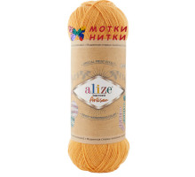 Superwash Artisan (Супервош артисан) 281 Жёлтый