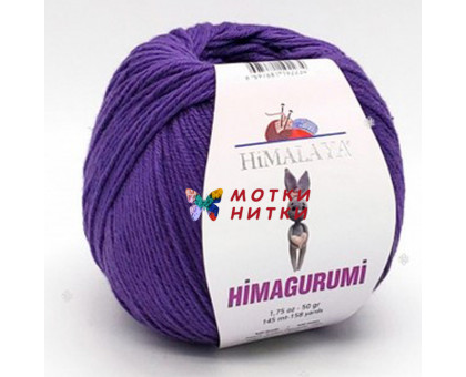 Пряжа Himagurumi (Хаймагуруми) 30123 Фиолетовый