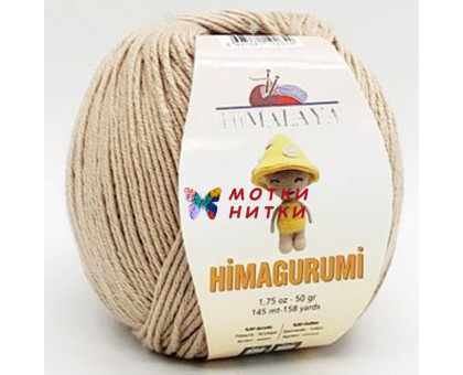 Пряжа Himagurumi (Хаймагуруми) 30165 Натуральный