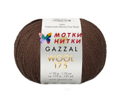 Пряжа от GAZZAL Wool 175 (Вул 175) 309 Шоколад