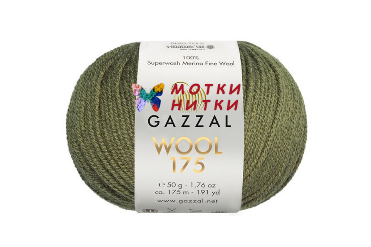 Wool 175. Gazzal Wool 175. Пряжа Gazzal Wool 175. Газал вул 175 палитра. Gazzal 175 Wool 343.