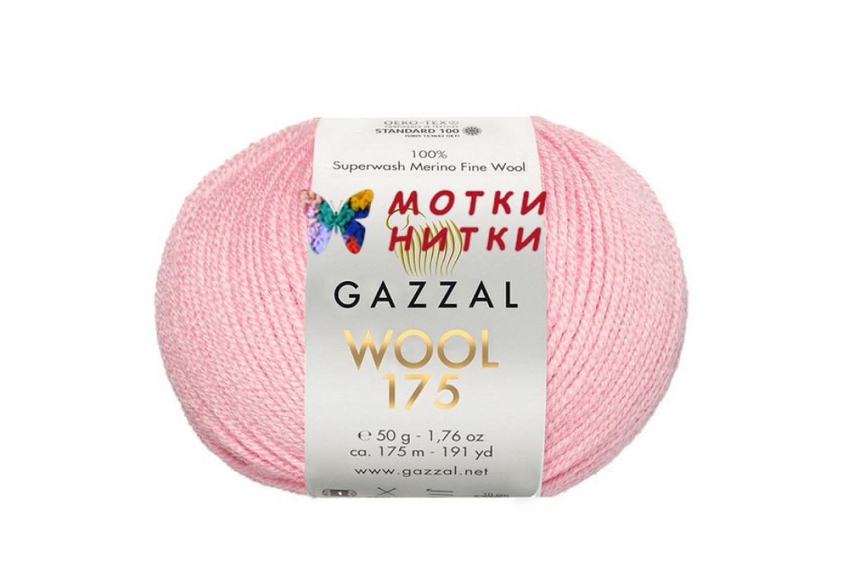 Пряжа Gazzal Wool 175. Газал вул 175 палитра. Gazzal Wool 175 палитра. Пряжа Газзал вул 175 палитра.