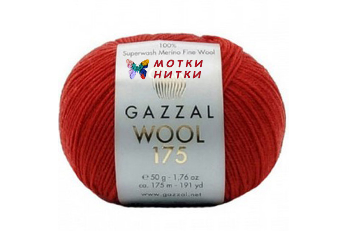 Wool 175. Gazzal Wool 175. Gazzal Wool 175 палитра. Gazzal пряжа Wool 175 палитра. Пряжа Gazzal Wool 175 344.