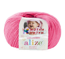 Baby Wool (Беби вул) 033 Розовый