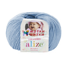 Baby Wool (Беби вул) 350 Светло-голубой