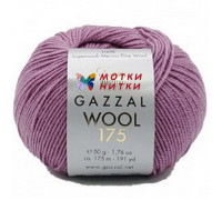 Wool 175 (Вул 175) 351 Лиловый