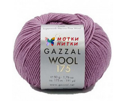 Пряжа от GAZZAL Wool 175 (Вул 175) 351 Лиловый