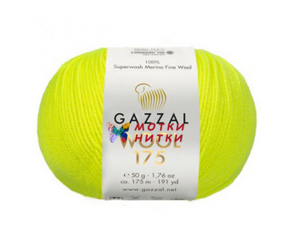 Пряжа от GAZZAL Wool 175 (Вул 175) 353 Яркий лимон