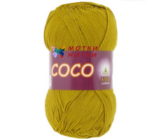 Coco (Коко) 4335 Горчица