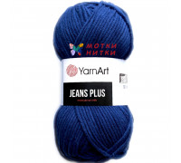 Jeans Plus 54 Темно-синий