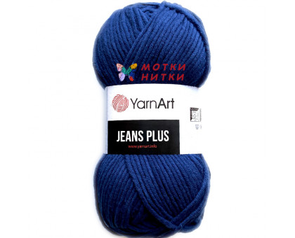 Jeans Plus 54 Темно-синий