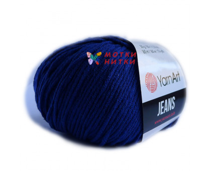 Jeans 54 Темно-синий
