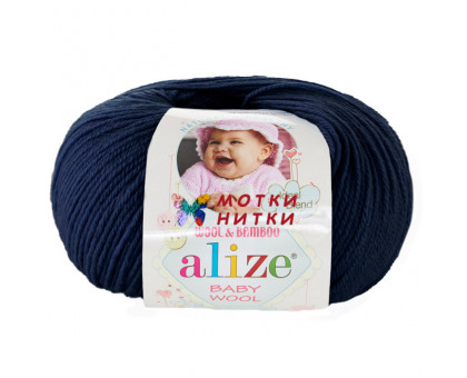 Пряжа Baby Wool (Беби вул) 58 Тёмно-синий от фабрики Alize