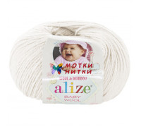 Baby Wool (Беби вул) 062 Молочный