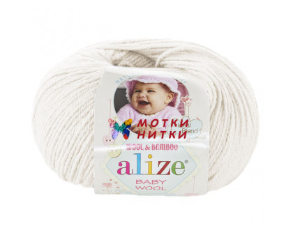 Пряжа Baby Wool (Беби вул) 062 Молочный от фабрики Alize