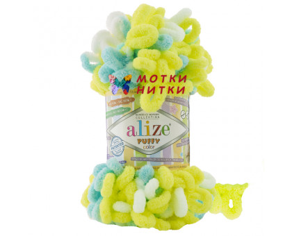 Пряжа Alize Puffy COLOR 6382 Желтый-мята-белый