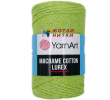 Macrame Cotton Lurex 726 Салат
