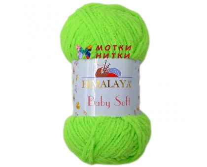 Пряжа Baby soft (Беби софт) 73611 Яркий салат