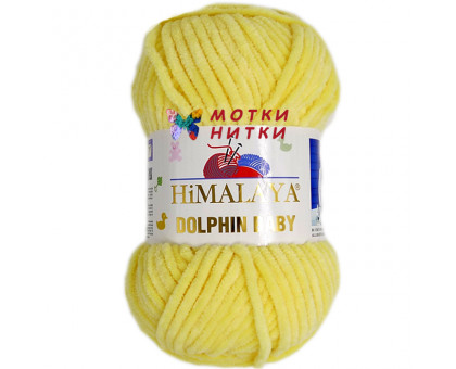 Dolphin Baby (Долфин Беби) 80302 Лимонный