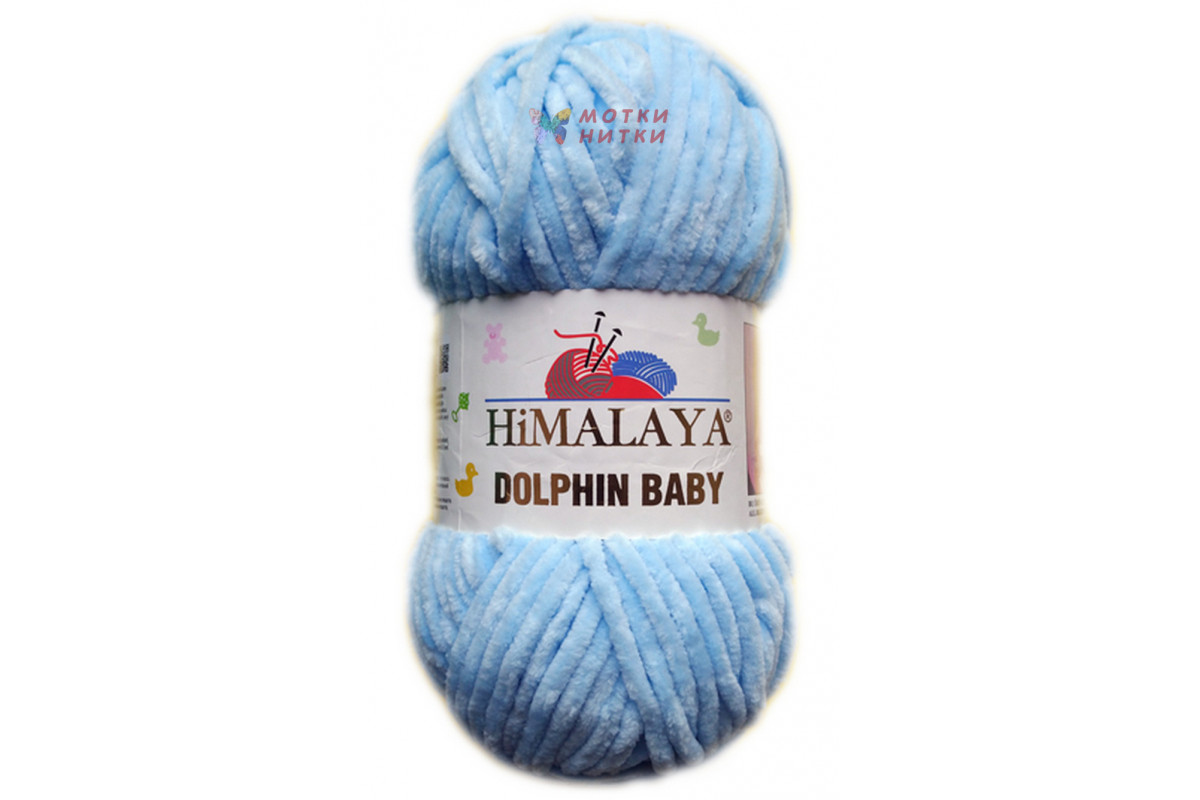 Пряжа гималаи купить. Himalaya Dolphin Baby 80306. Пряжа Himalaya Dolphin Baby 80306. Плюшевая пряжа Долфин Беби. Плюшевая пряжа Хималая Долфин.