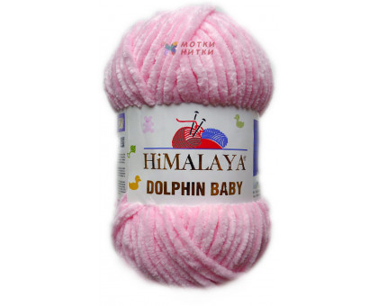 Dolphin Baby (Долфин Беби) 80319 Нежно-розовый