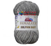 Dolphin Baby (Долфин Беби) 80320 Темно-серый