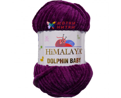 Dolphin Baby (Долфин Беби) 80328 Темно-фиолетовый
