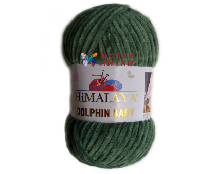 Dolphin Baby (Долфин Беби) 80360 Фисташка
