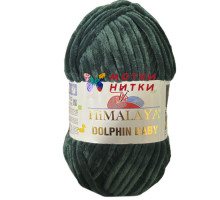 Dolphin Baby (Долфин Беби) 80362 Темно-зеленый