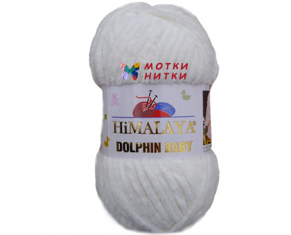 Dolphin Baby (Долфин Беби) 80363 Шампань