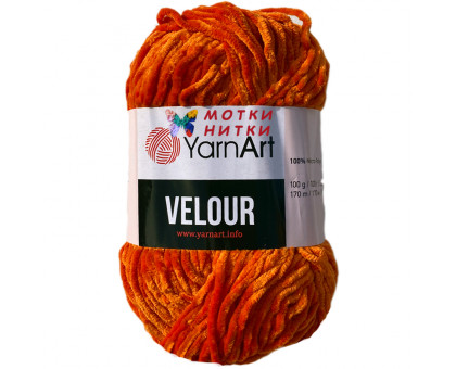 Velour (Велюр) 865 Морковный
