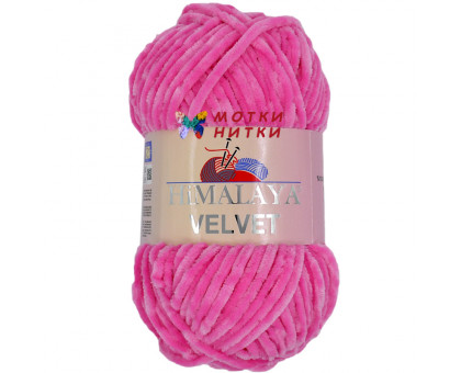 Пряжа Velvet (Вельвет) 90009 Ярко-розовый